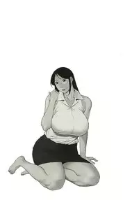 [Takasugi Kou] Ingi no Hate 2