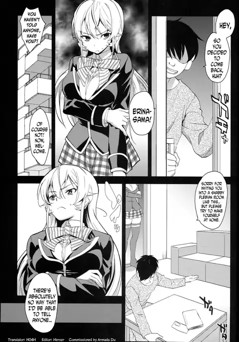 Ochibureta Joou to Niku | The Fallen Queen & Meat