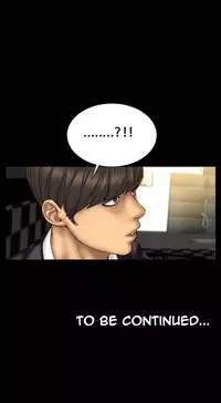 [Mojo] My Wives Ch.1-34 (English) (Ongoing)