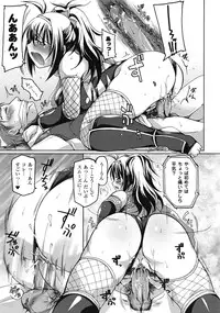 Comic Unreal 2009-04 Vol. 18