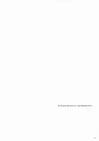 (CosCafe19) [Digital Lover (Nakajima Yuka)] Seifuku Rakuen 20 - Costume Paradise 20