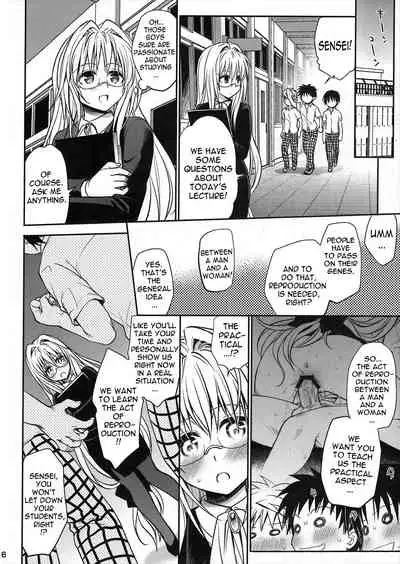 Kiniro no Idenshi | Golden Genes