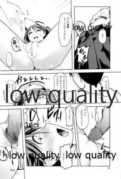 (C85) [Room Guarder (Tokinobutt)] Chinjufu no Hikou Kanpan (Kantai Collection -KanColle-)