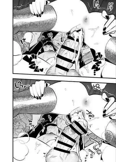 Futanari Akuma to Moumoku Tenshi | Futanari Devil and the Blind Angel