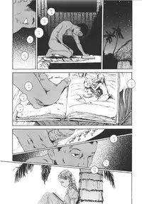 [Machida Hiraku] Anne Friends