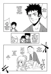 (C73) [Kyomu no Uta (Satou Toshio)] GO BAMBOO (Bamboo Blade) [English] [D-W] [SaHa]