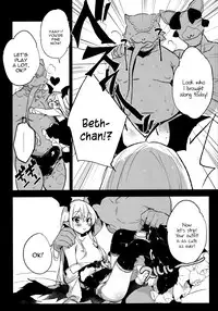 (C89) [BOOCH (Booch)] Kyou no Present wa ♥♥♥ da!! (Granblue Fantasy) [English] [constantly]