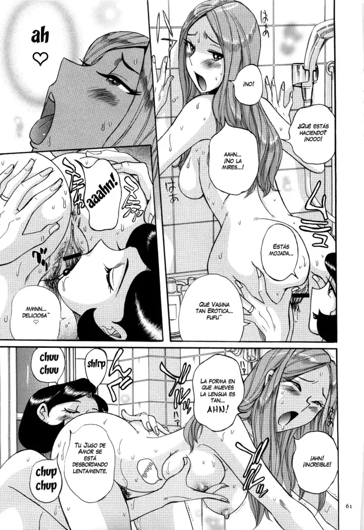 Nympho Maman Boshi Soukan - Mama no Shikyuu wa Boku no Mono Ch. 1-4