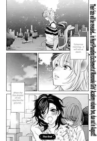 [Nangoku Banana] Heart-Pounding Excitement at Mononoke Girls' Academy Vol.2 Ch.9-15 [English]