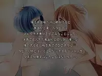 [DL Mate] Copy Ningen wo Tsukureru Polaroid Camera de Ima Made Hanashi Sura Dekinakatta Joshi ni Yaritai Houdai!