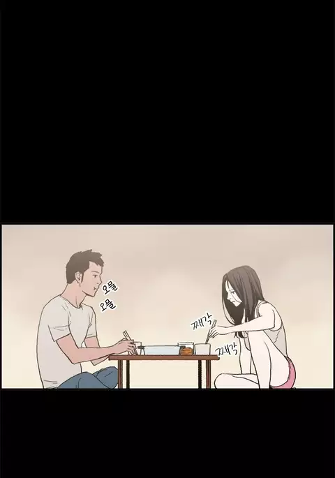 Cohabitation Ch.1-42