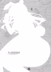 (C91) [r.i.s factory (Ruschuto)] Ps SHIBURIN (THE IDOLM@STER CINDERELLA GIRLS)