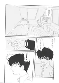 [Anthology] Love Chara Taizen No. 2 (Various)