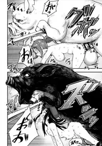 (C91) [774House (774)] Hadakahime Honoka San Kyodai Osubuta vs Chounouryoku Shoujo!