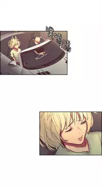 [Serious] Domesticate the Housekeeper 调教家政妇 Ch.29~37 [Chinese]