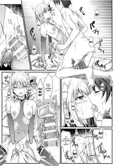 (SC2021 Summer) [DeepSilky (Mutsuki Aki)] Donna Sugata de mo Shite kureru Ai no Megami Kama-chan | Loving Goddess Kama-chan's Love No Matter What Form She's In (Fate/Grand Order) [English] {Doujins.com}