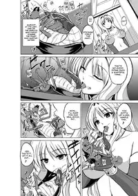 [Tiba-Santi] Dungeon Travelers - Futari no Himegoto | Her Secret 4 - A Pair's Secret (ToHeart2 Dungeon Travelers) [English] {Mant} [Digital]