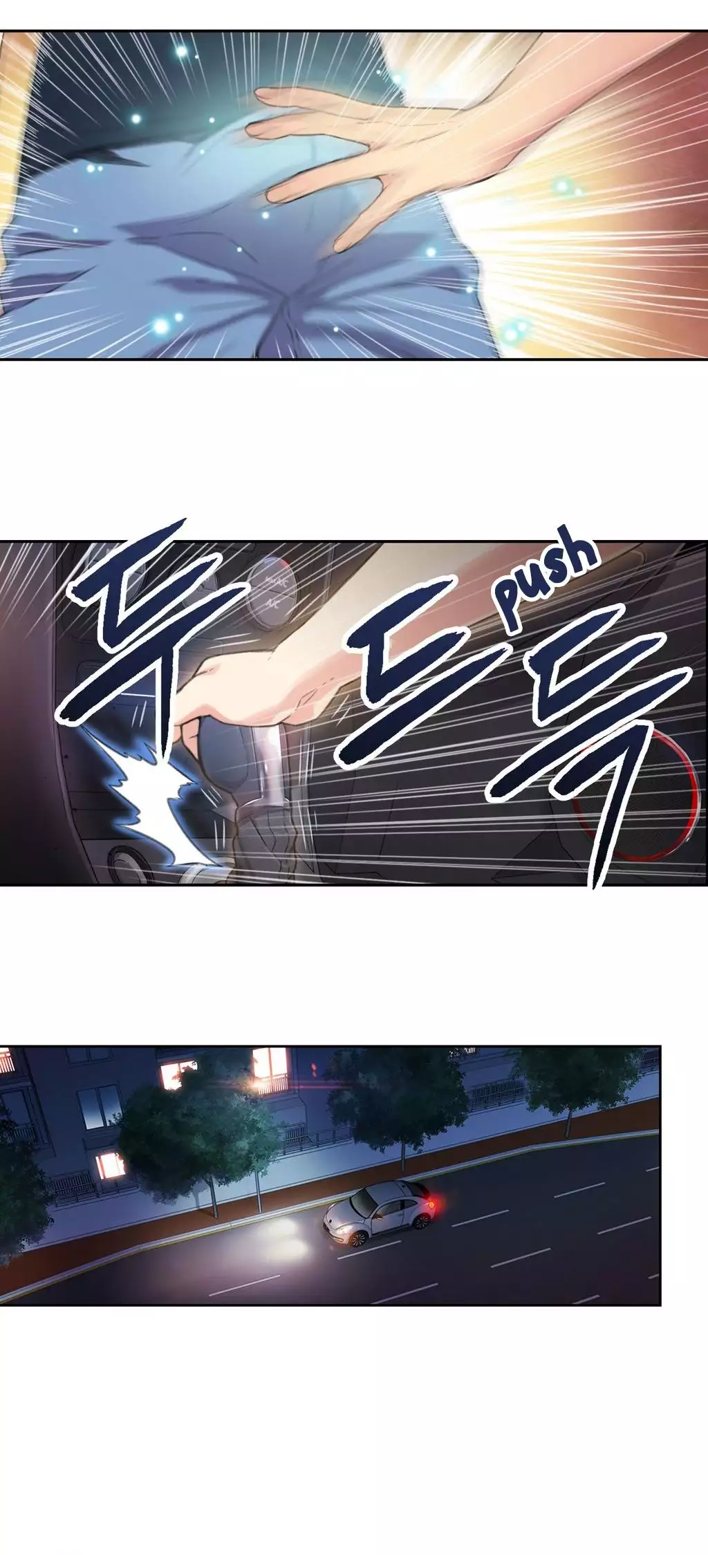 Sweet Guy Ch.1-51