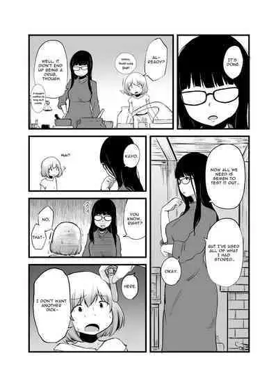 Renkinjutsushi no Ecchi na Jikkenshitsu | An Alchemist's Erotic Laboratory