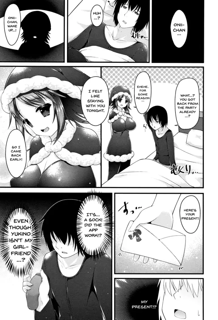 Sis-pai Heaven! Ch. 1-5