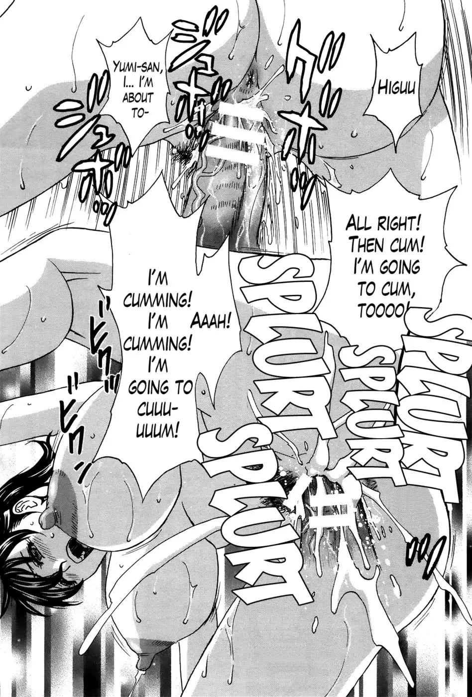 Hustle! Danchizuma Ch. 11