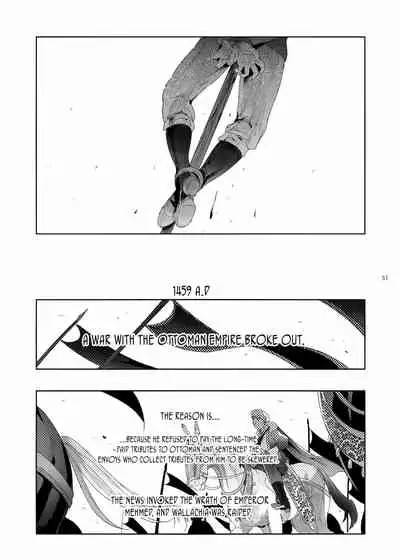 [Kuromisakaijou (Ikezaki Misa)] Shounen Dracula [English] [DKKMD Translations] [Digital]