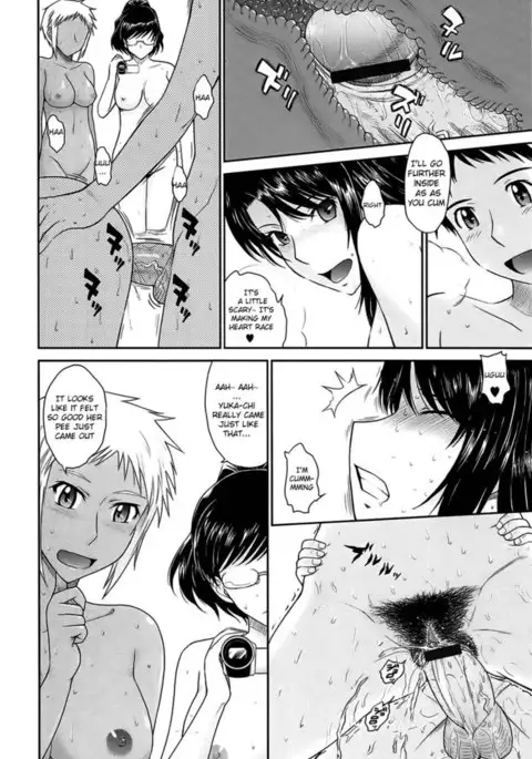 After School Epilogue-end