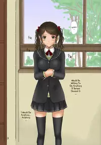 (C76) [G's studio (Kisaragi Gunma)] TETEO (Amagami) [English] =LWB= [Colorized] [Decensored]