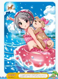 Dengeki Moeoh 2017-06 [Digital]