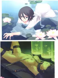 [Micro House (Pua)] EQUIP:I (Bleach)