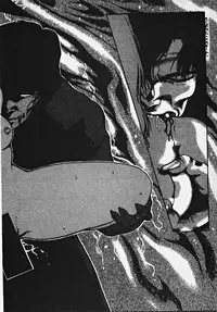 [Azuma Kyouto] Yumeiro Ecchi Magic