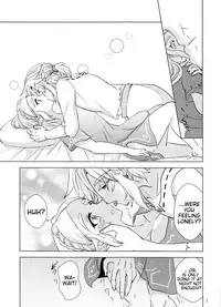 (ALL STAR 7) [Sakurakan (Kaidou Mizuki)] Sweet Blue (The Legend of Zelda: Breath of the Wild) [English] [EHCOVE]