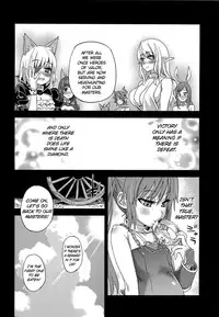 (C81) [Fatalpulse (Asanagi)] Victim Girls 12 Another one Bites the Dust (TERA The Exiled Realm of Arborea) [English] =LWB=