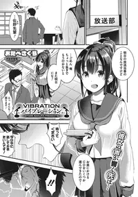 COMIC Megastore Alpha 2016-11 [Digital]