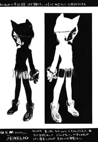 (C55) [Galaxist (BLADE)] GALAXISM ZEALOT (Various)