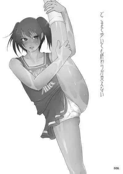 Roshutsu Shoujo Club Soushuuhen 2