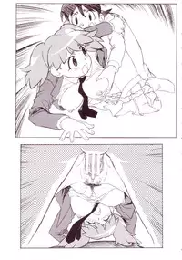 [ART=THEATER] M.M.F.H.H 'KG' (Keroro Gunsou)