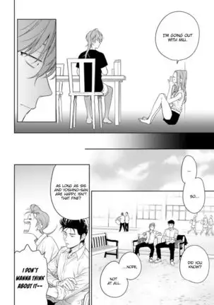 Nakasete Yaru yo Yankee-kun | I'll Make You Cry Ch. 1-5