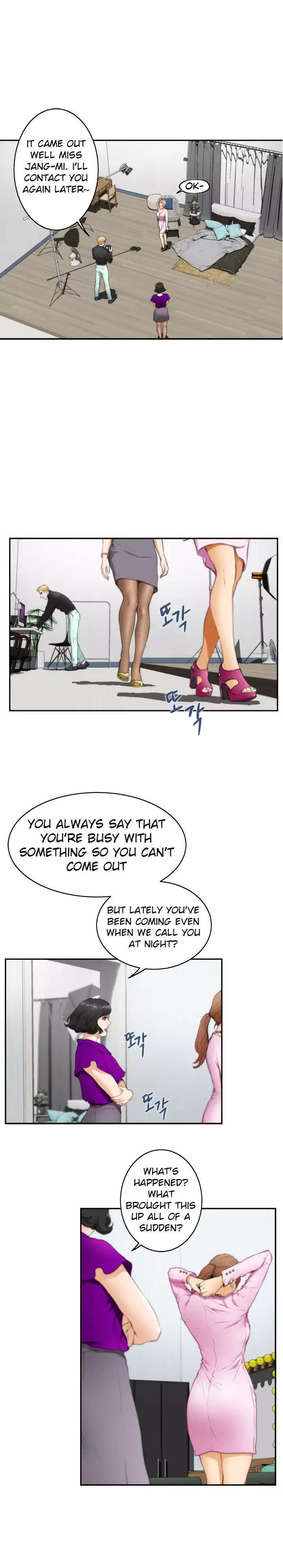 H-Mate - Chapters 1-30