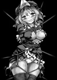 [Kuro Lili no Heya (lilish)] Shinari no Kankitsu (Touhou Project) [Digital]