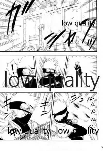 [mistworld. (Kirihana Miwo)] Inochi Mijikashi Koiseyo Shinobi Sairokushuu (Naruto) [2020-05-16]