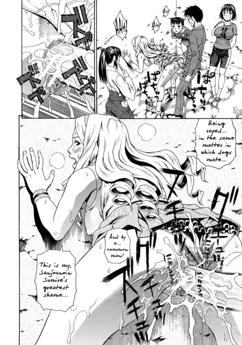 2 Nen F Gumi Zen'in Seikou Ch.1-2