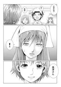 [Ichitomo Kazutomo] Bishoujo Idol o Muke 4 [Digital]