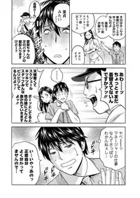 Action Pizazz 2018-12 [Digital]