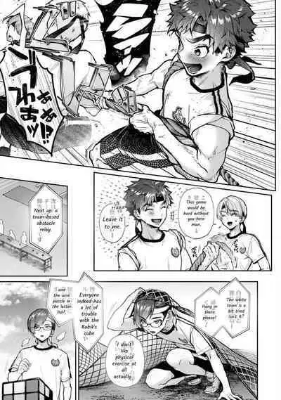 We are Captives of my Sister Ch. 7