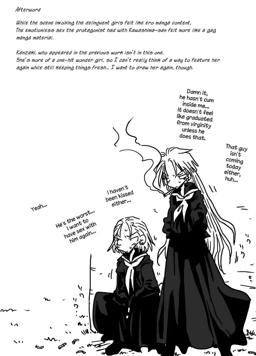 Teisou Gyakuten Sekai zoku hen