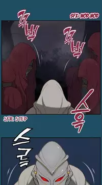 [Hong BanJang] Aharoo Ch.1-28 (English) (YoManga) (Ongoing)