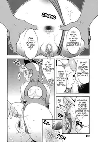 [Chikasato Michiru] Candy Girl [English] [Tadanohito]