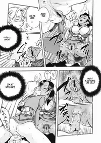 [COSINE] Welcome To The PC Society (English)