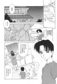 [Caramel Dow] Mama-san Bunny